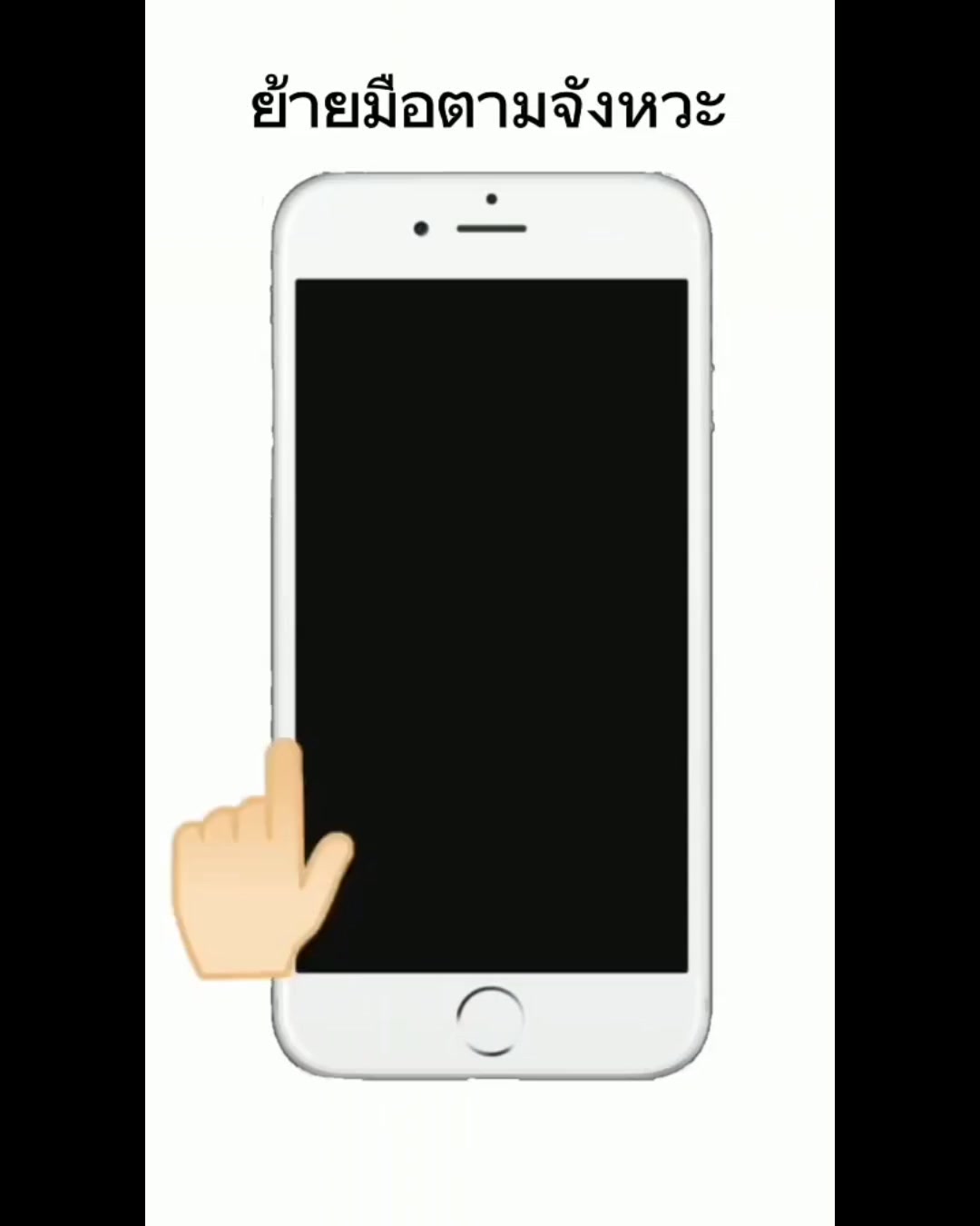 @เม่🌈💗