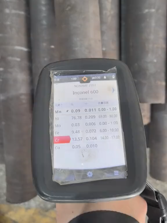 @Shanghai NickelPro Superalloys