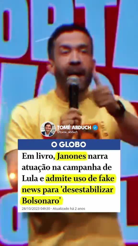 @Tomé Abduch