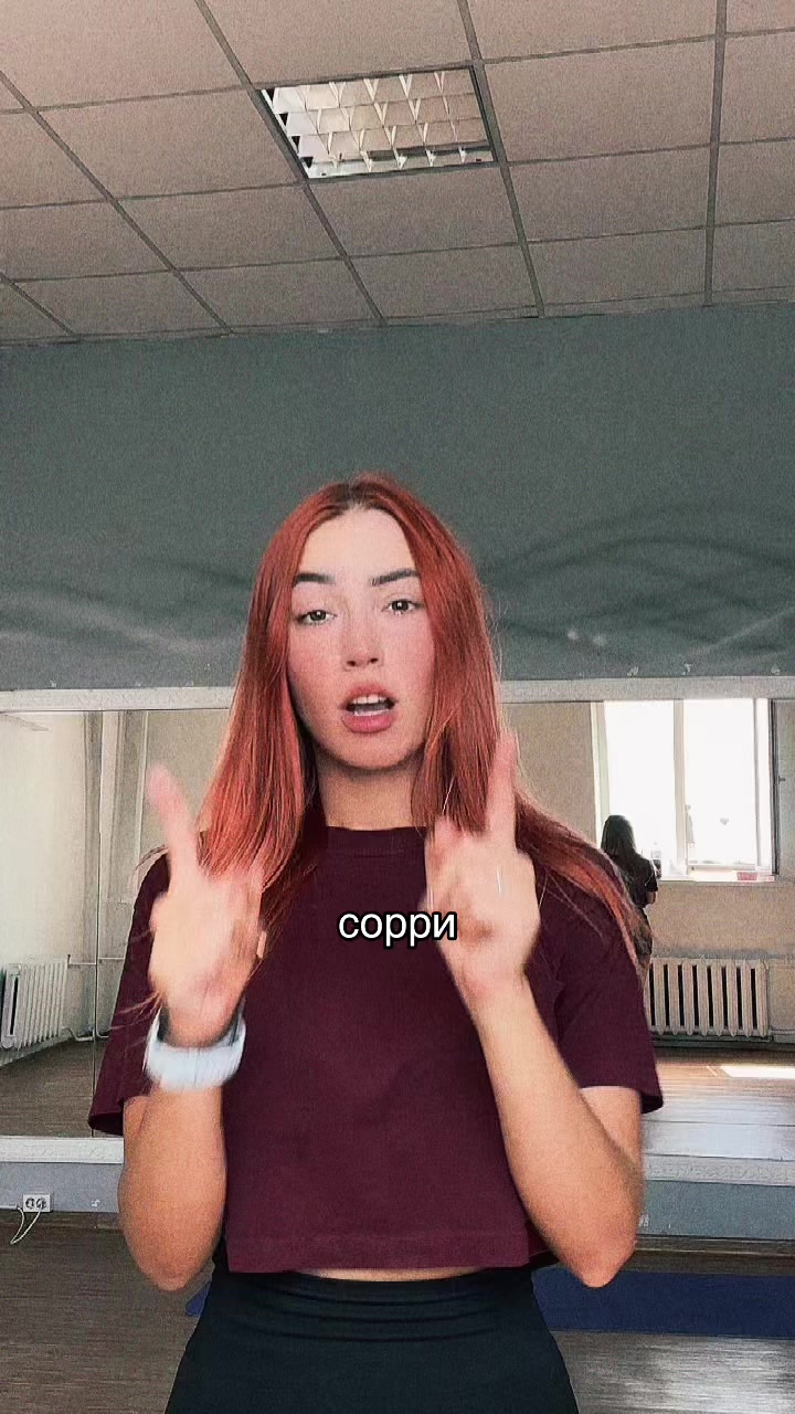 @Лина