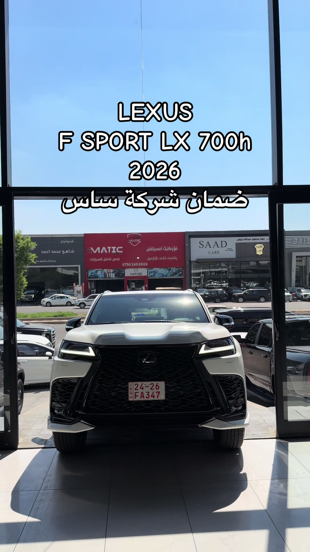 @Business Auto