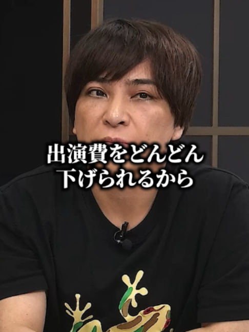 @野口功司の名場面集【切り抜き】