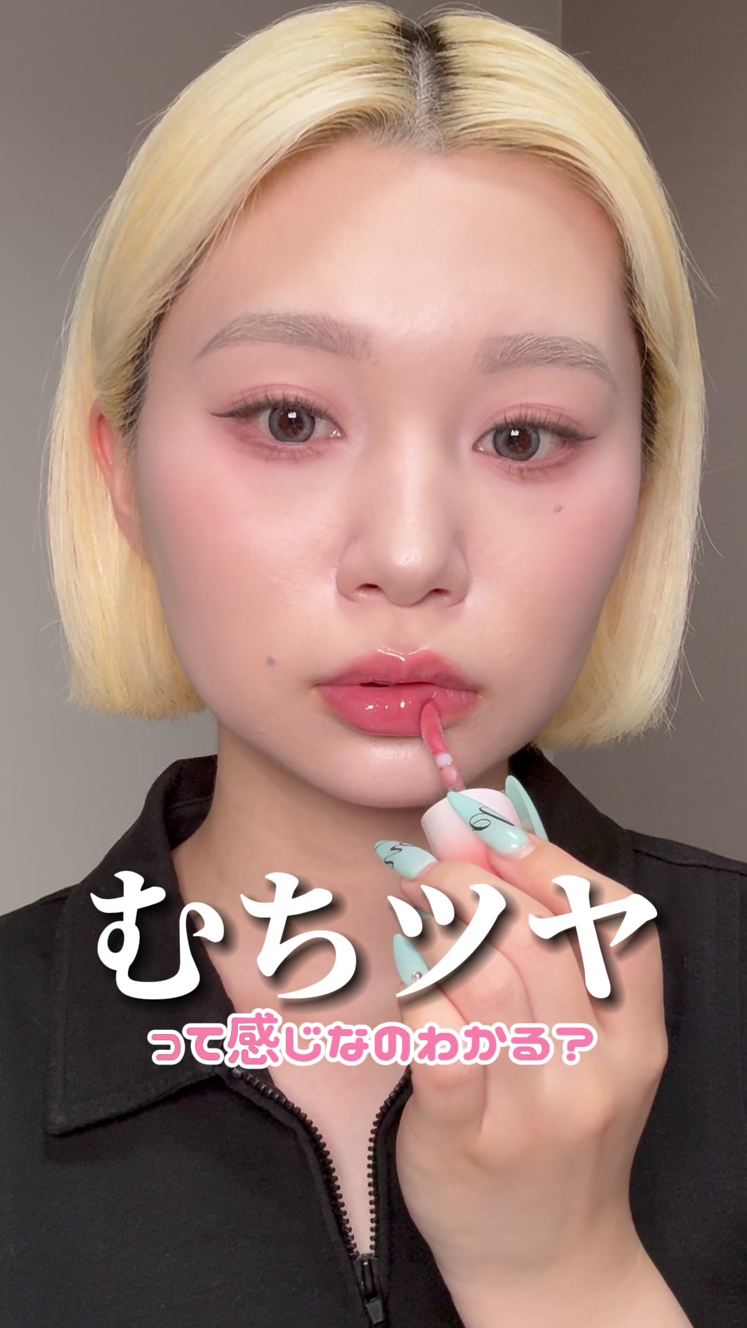 @せよ