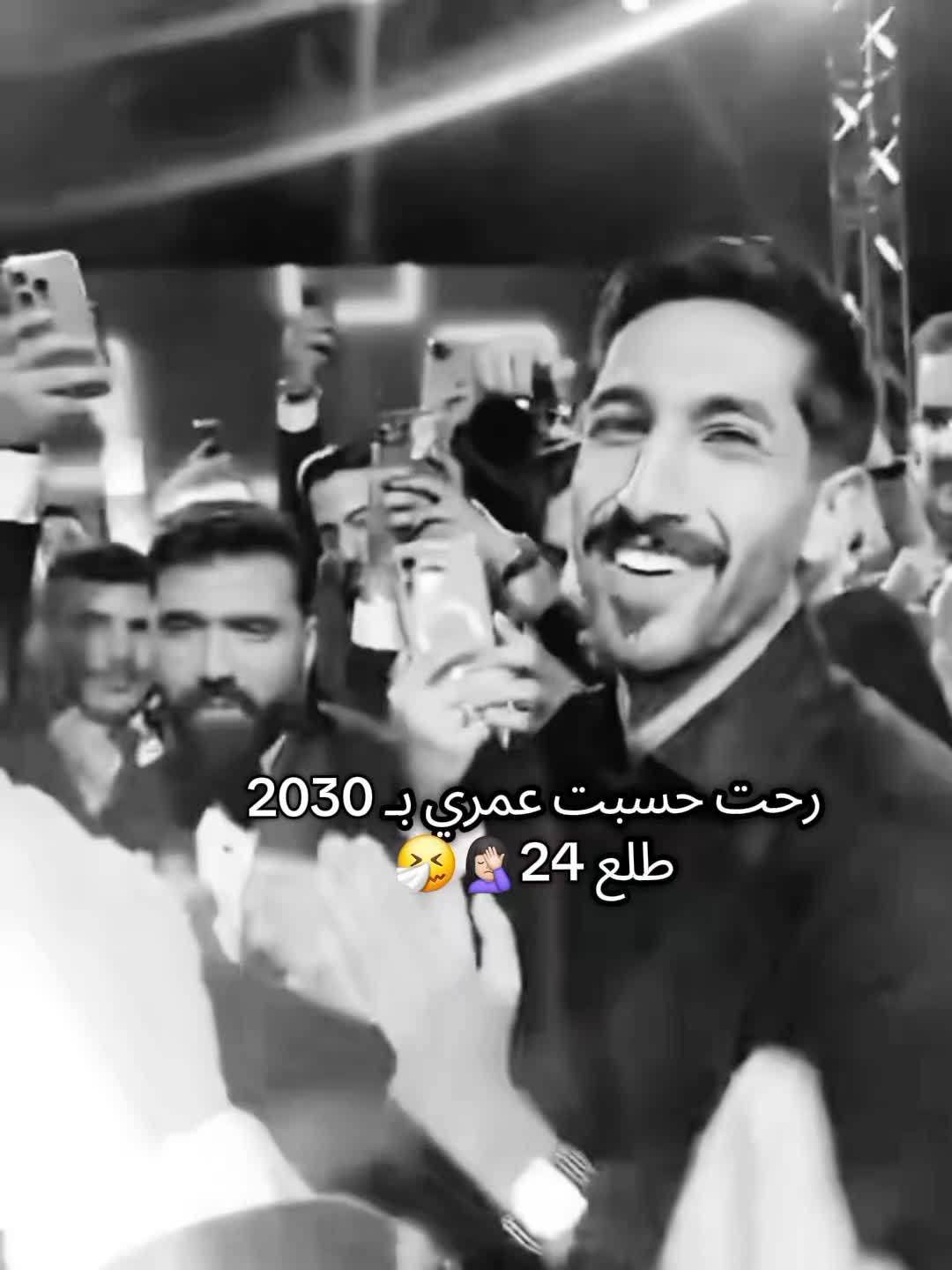 @Nashmiya||نشميه 🇯🇴❣️