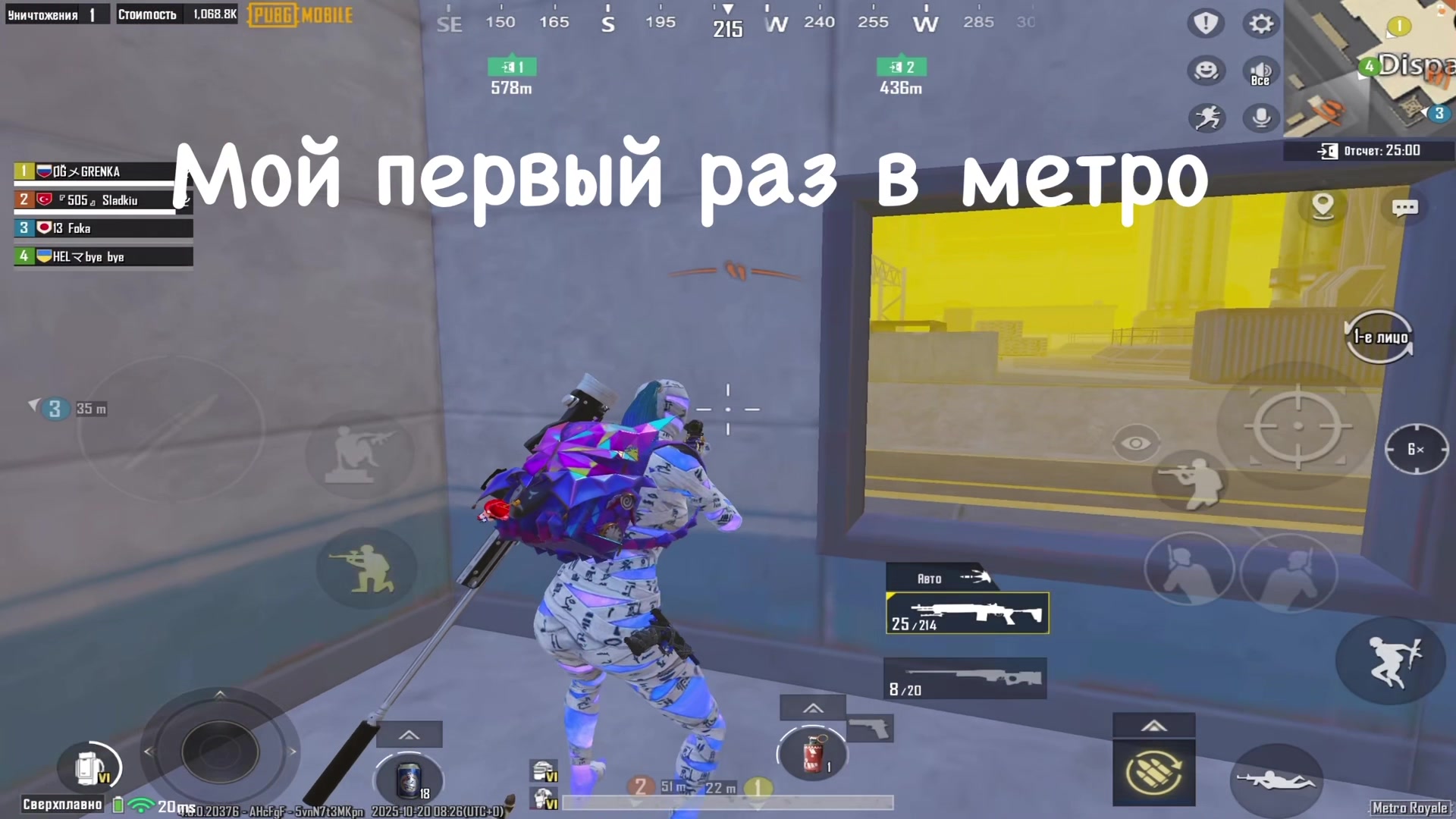 @odysseypubg