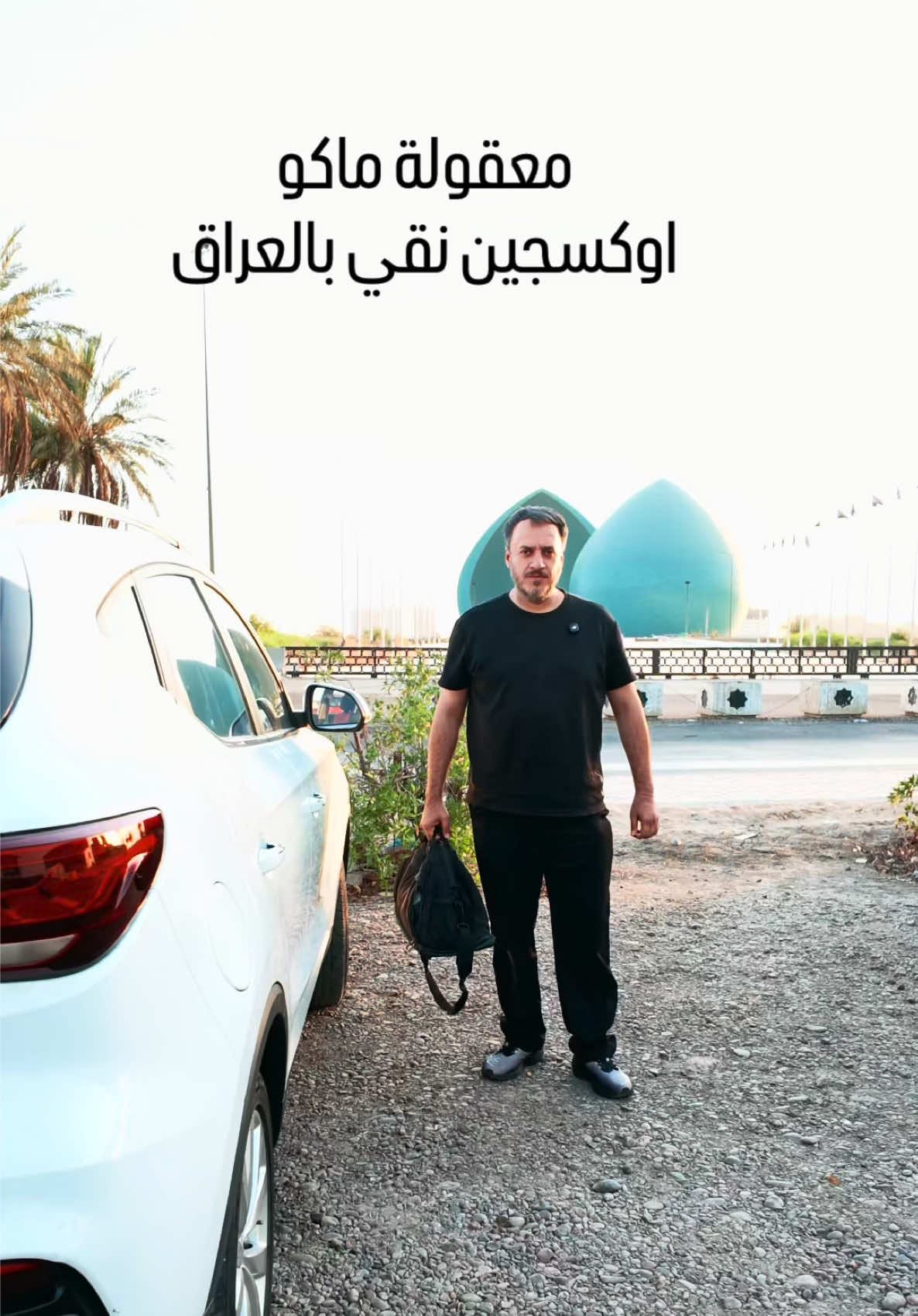 @كابتن معتز | صانع محتوى
