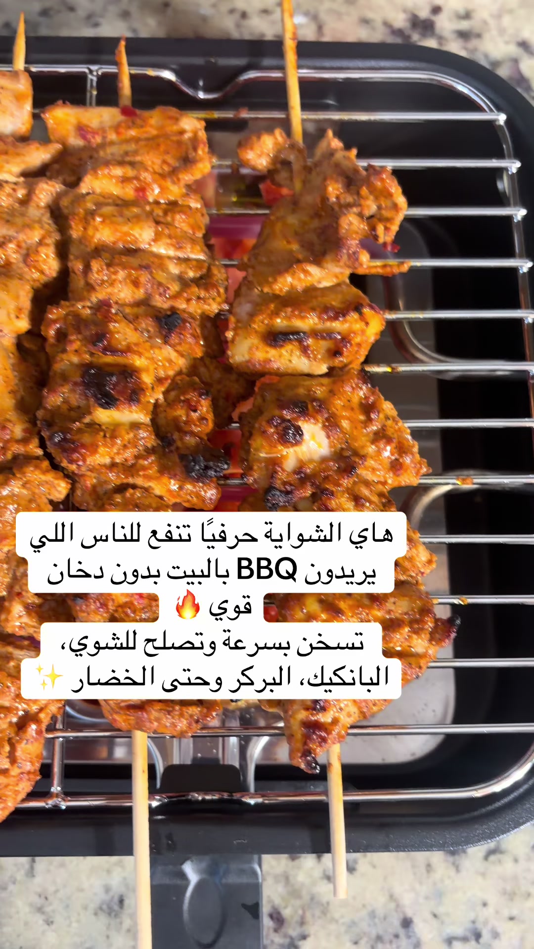 @TimewithLolo 🇺🇸🇮🇶