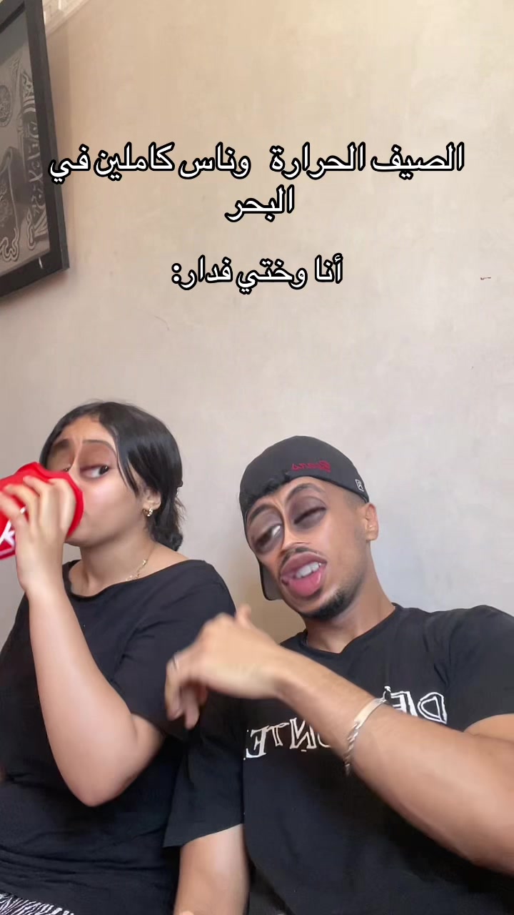 @Aymen \ أيــمــن 🇲🇦