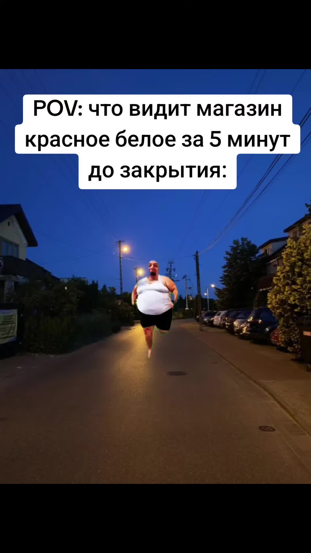 @с мы чт😎🤙