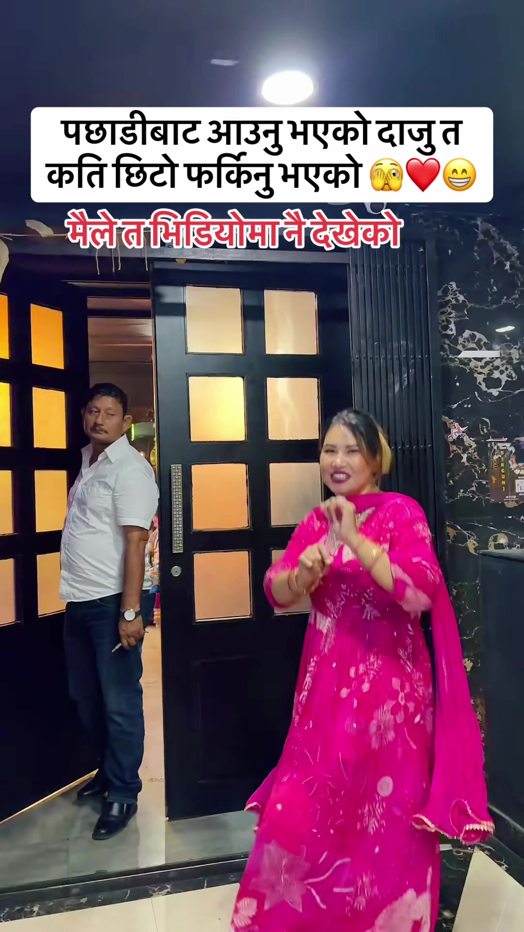 @Sulekha