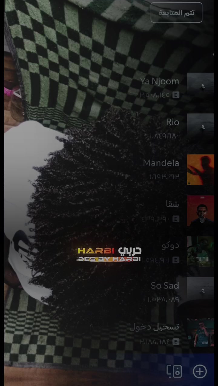 @عـᬼ🛡️⃟ـاشـق الـمـسـتـحـيـل⚔️