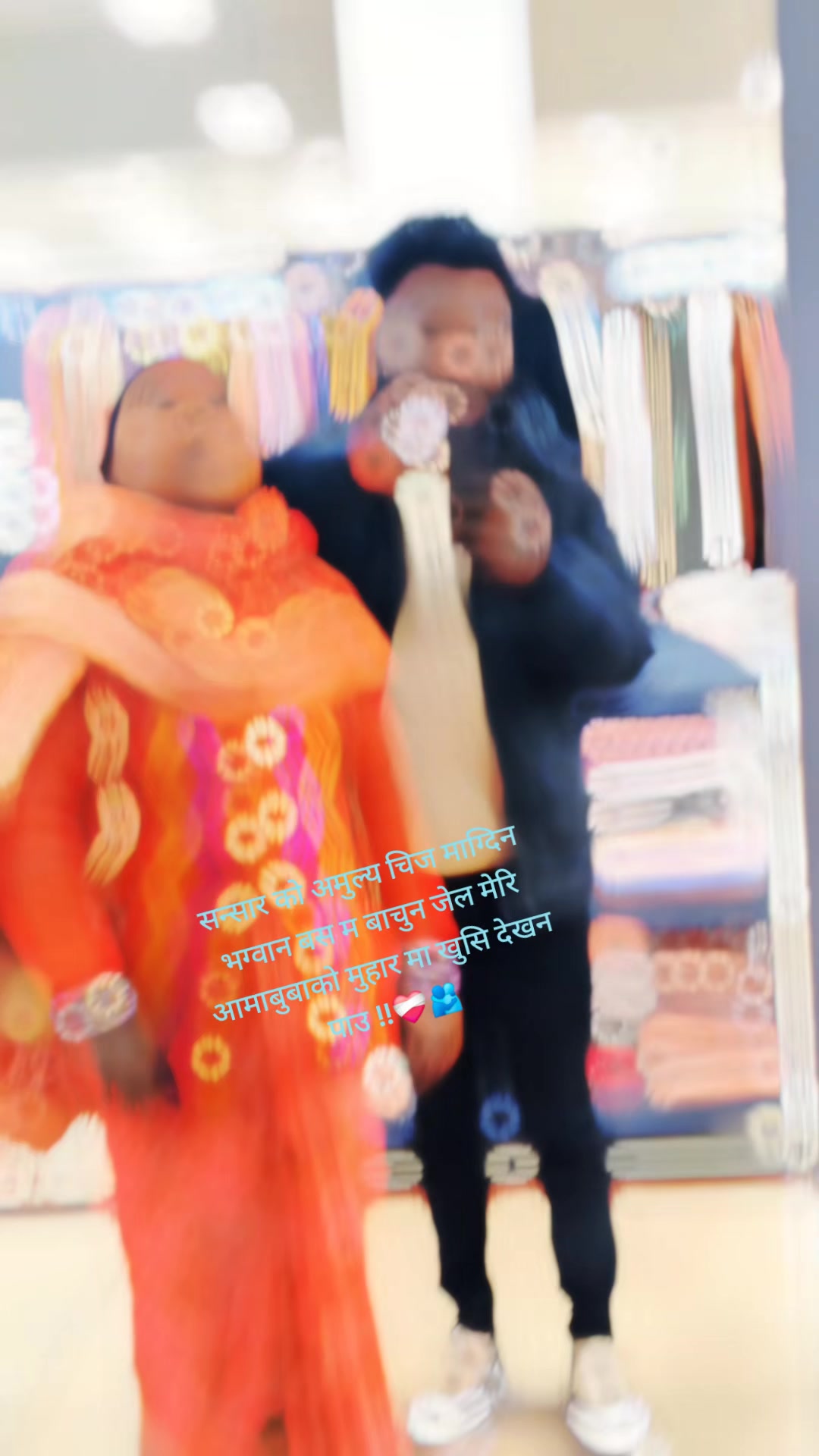 @โค๏ธ๐ฅ๐๐๐๐ฃ๐๐ ๐พ๐ฅโค๏ธ