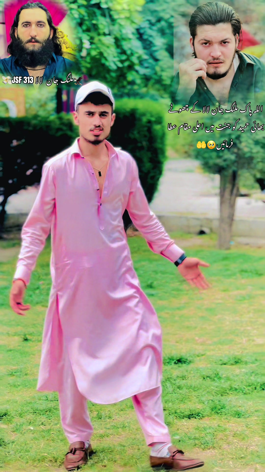 @👑☠︎︎ راگو بھائی ➊ ☠︎︎👑
