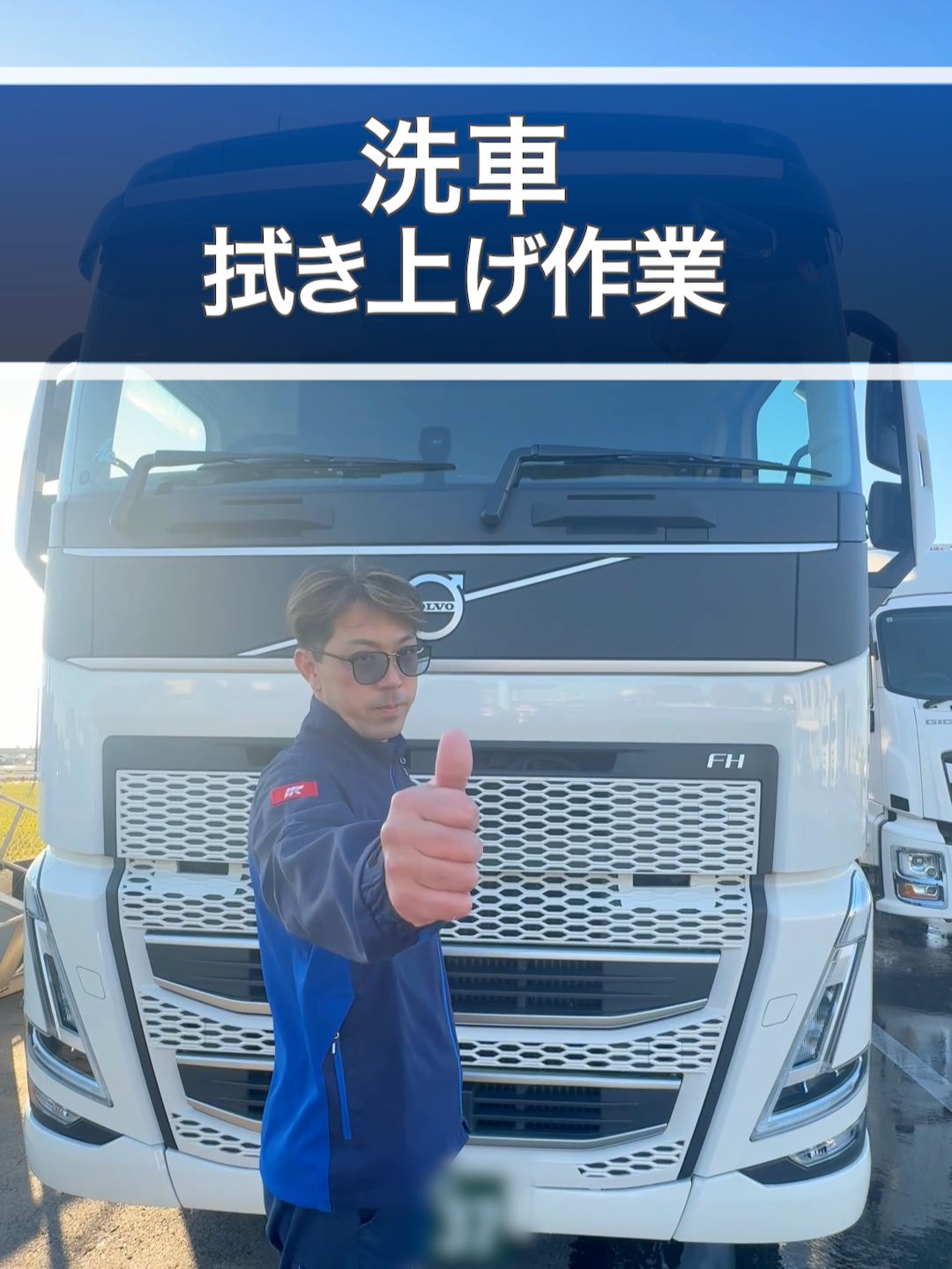 @onelogi_recruit