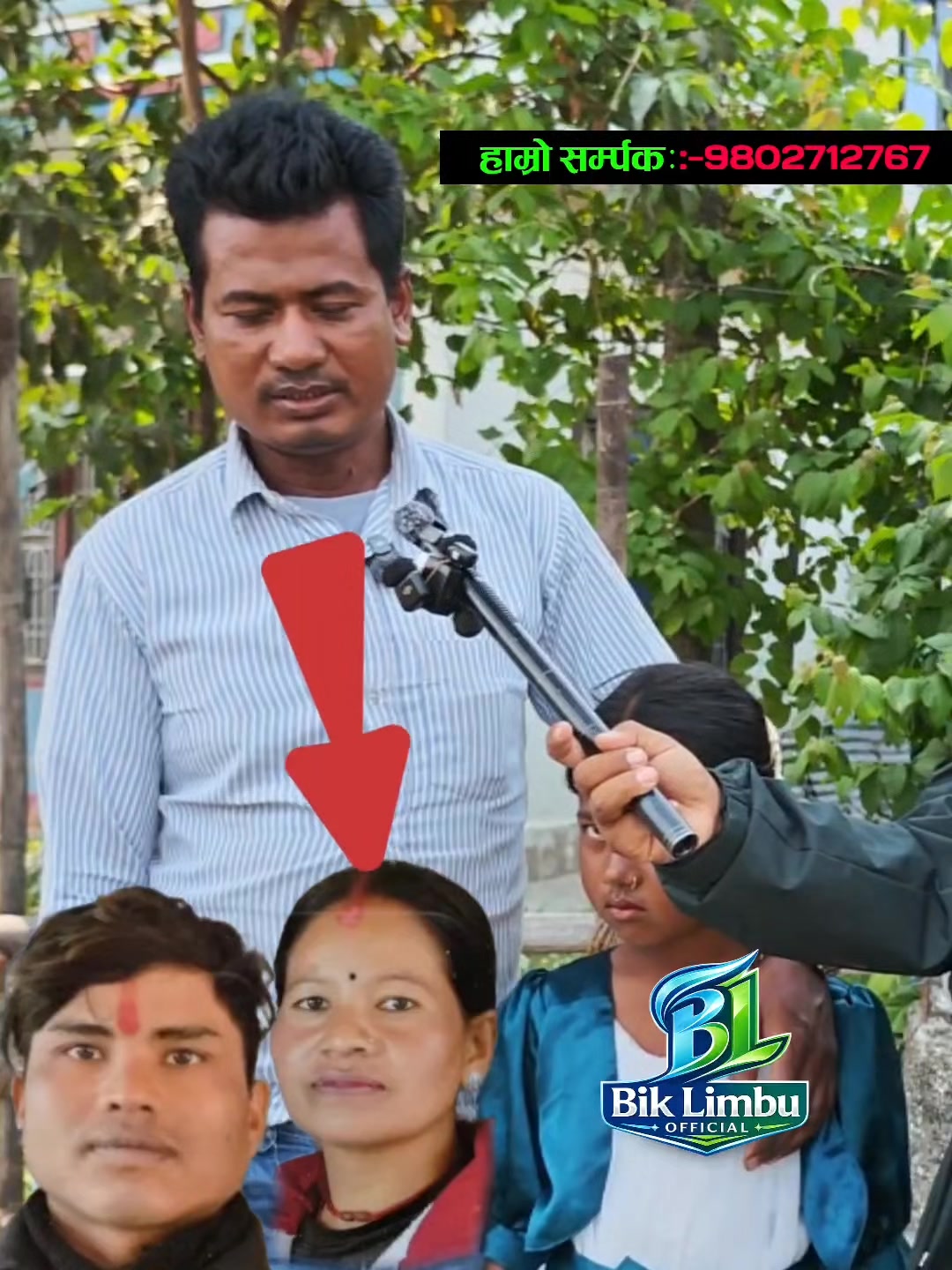 @Bik Limbu