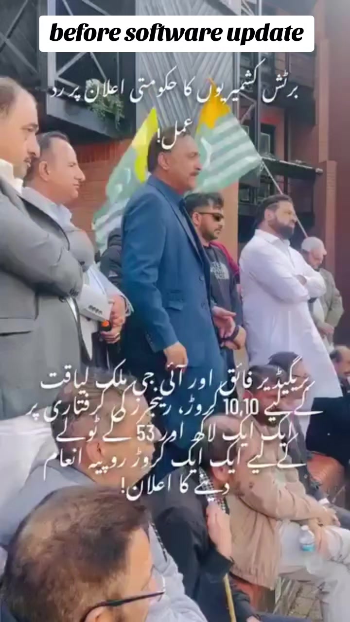 @rohaanbukhari🇵🇰🇬🇧