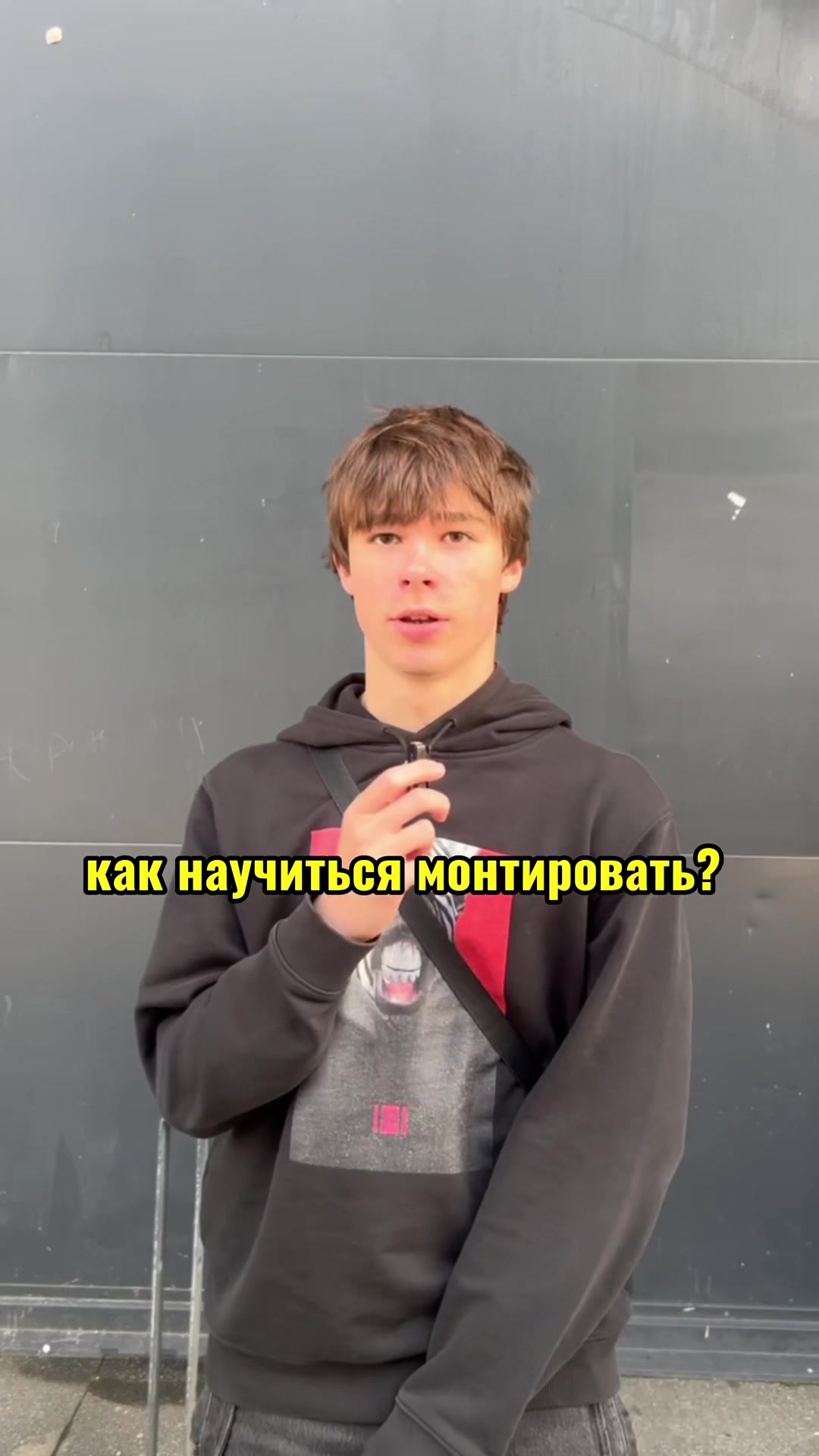 @тгк: Kupetsz