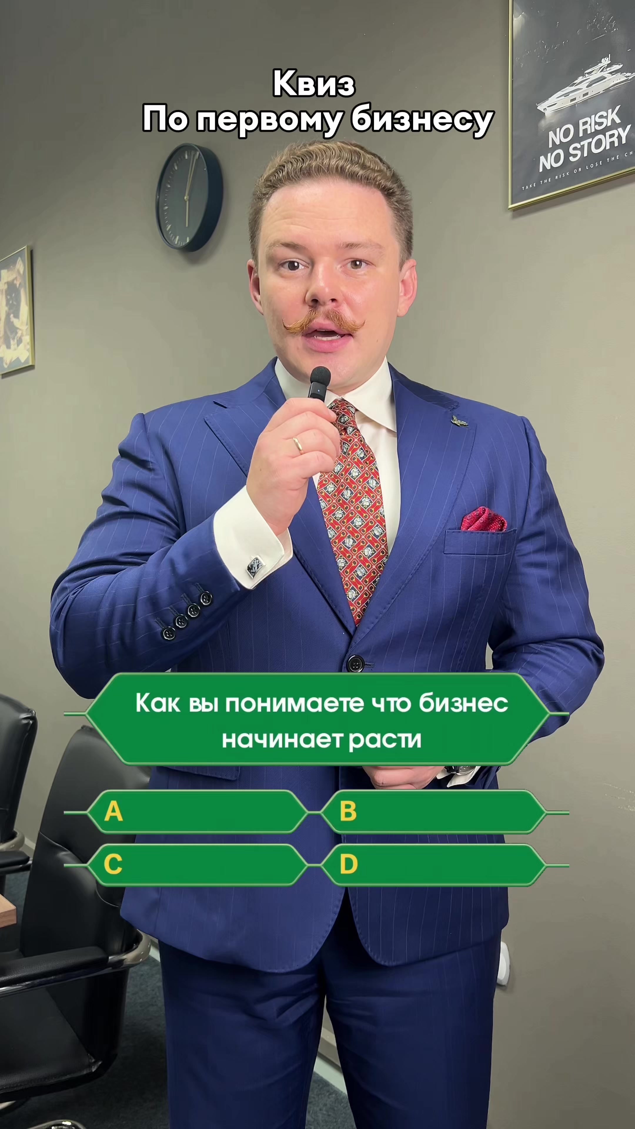 @Denis Kudini