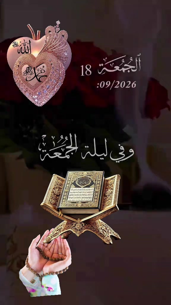 @samey sayed
