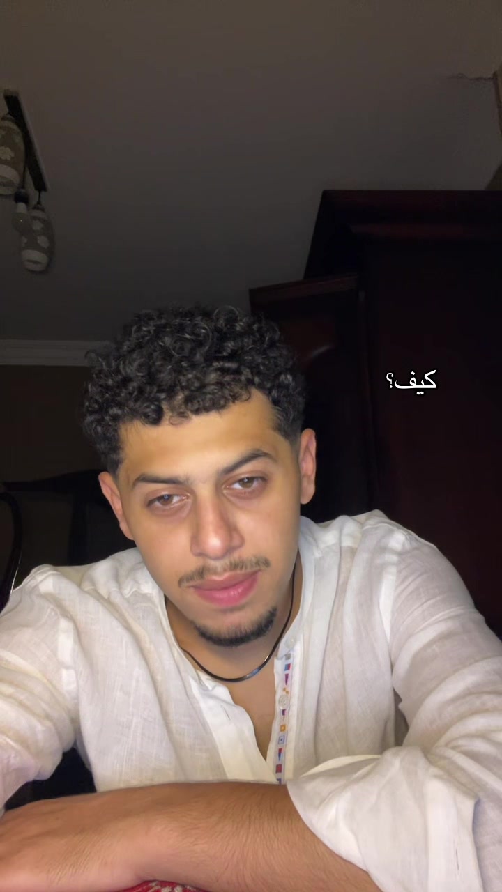 @عمَّار
