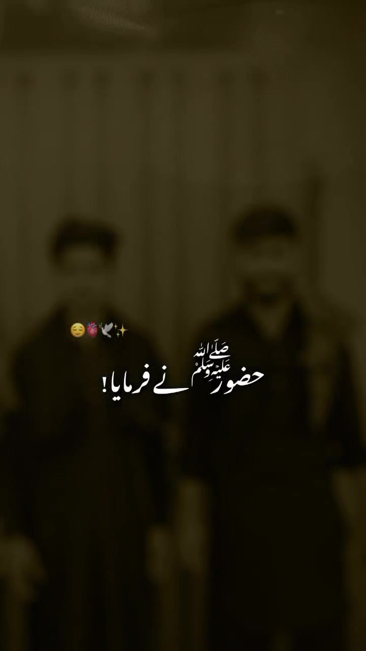 @Mantel Sheikh 😇