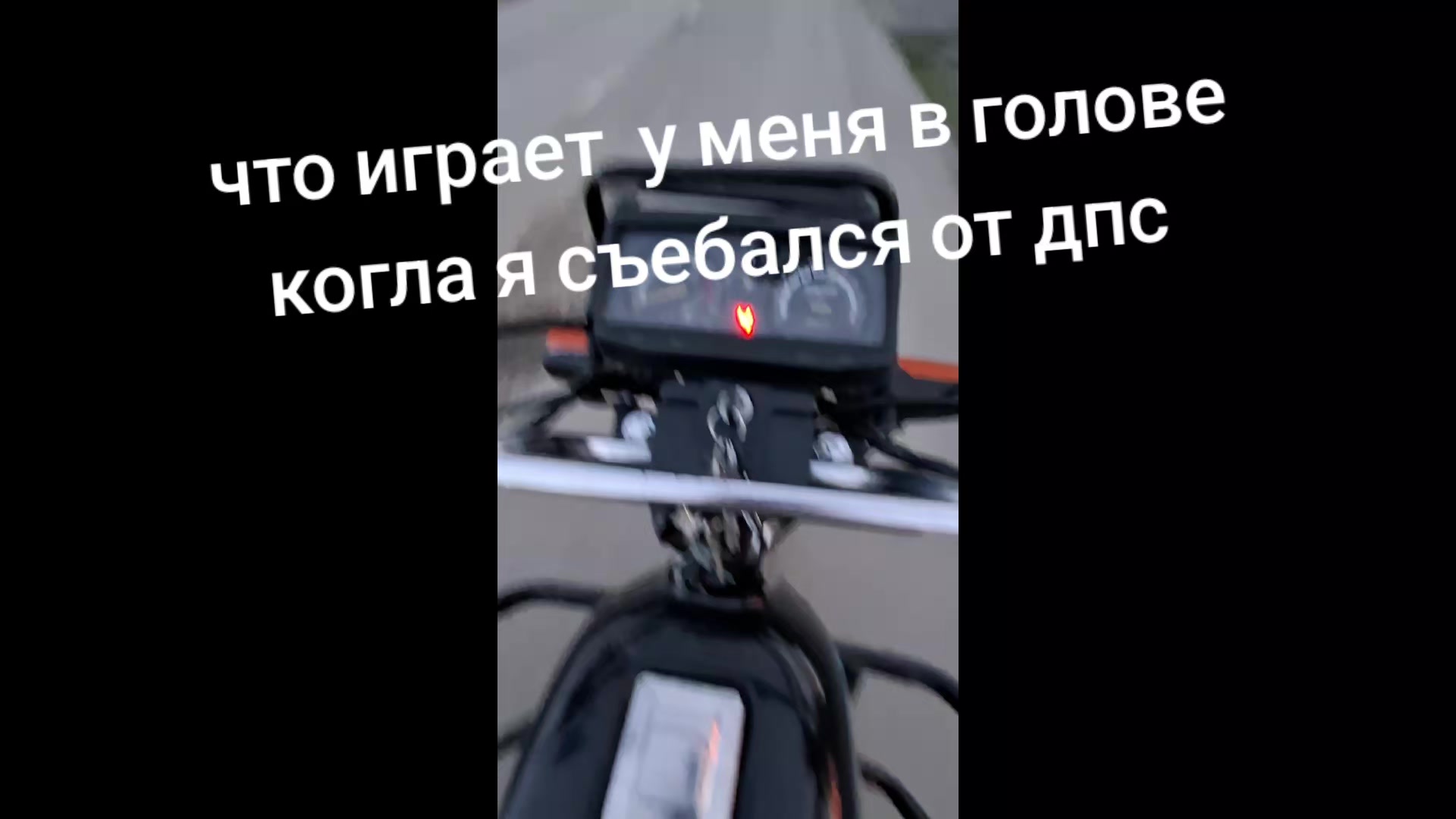 @❌ позывной шмель ❌