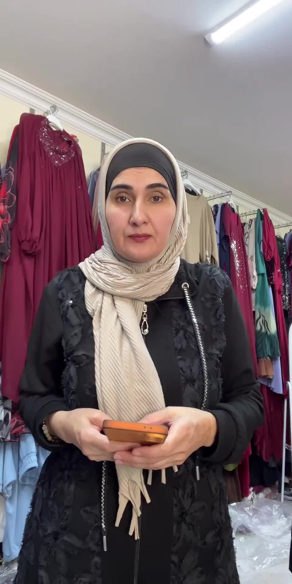 @Qadın geyimleri