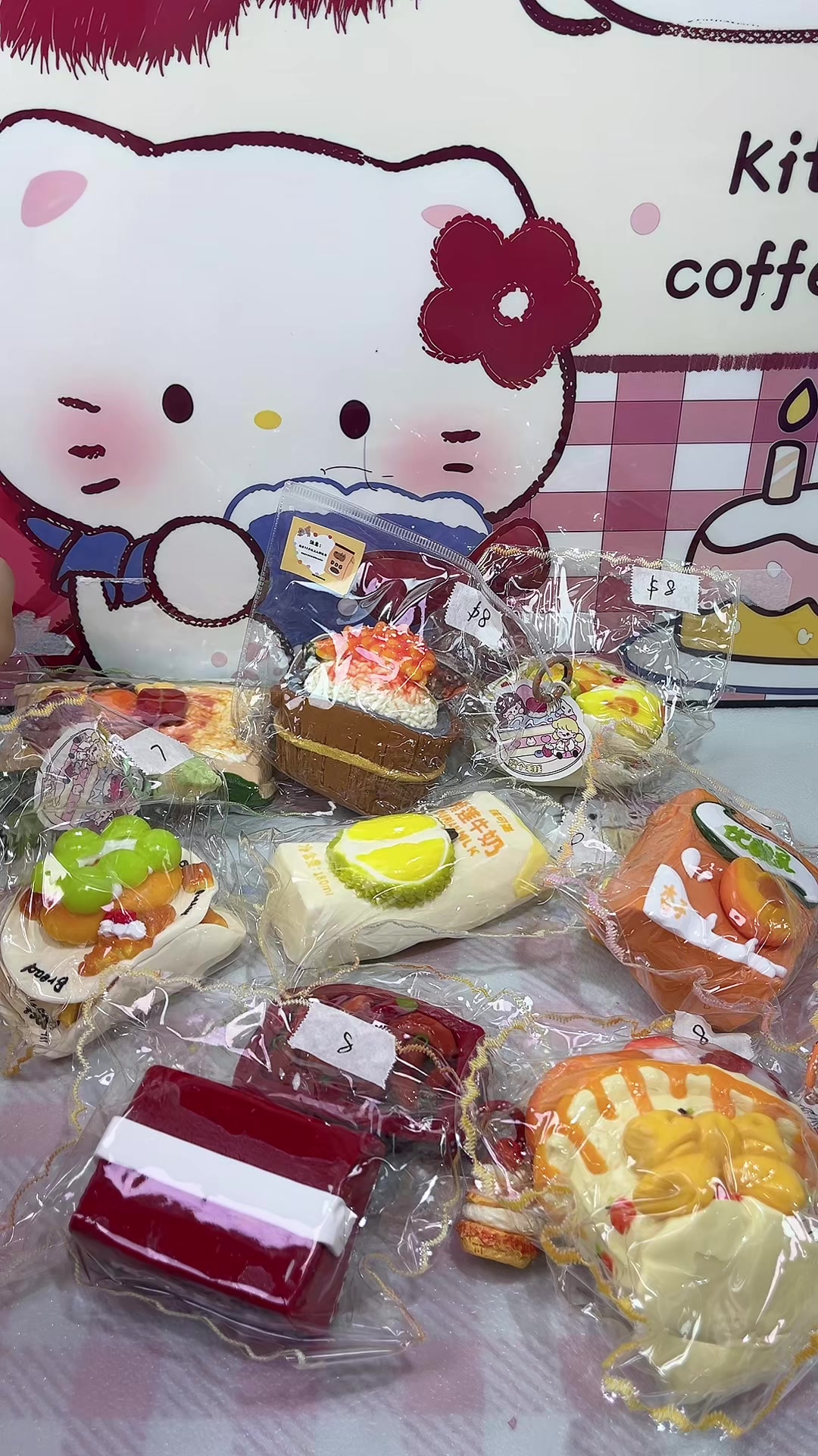 @Squishy Joy Box 01