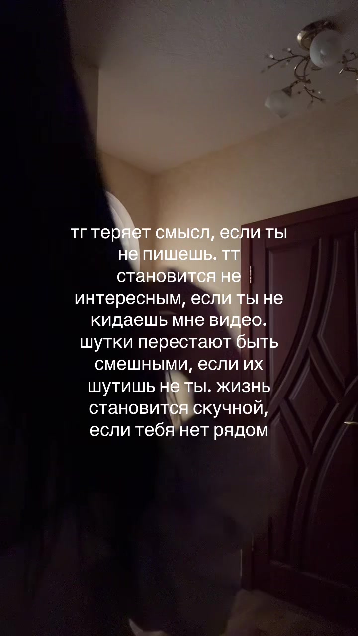 @фарвикси