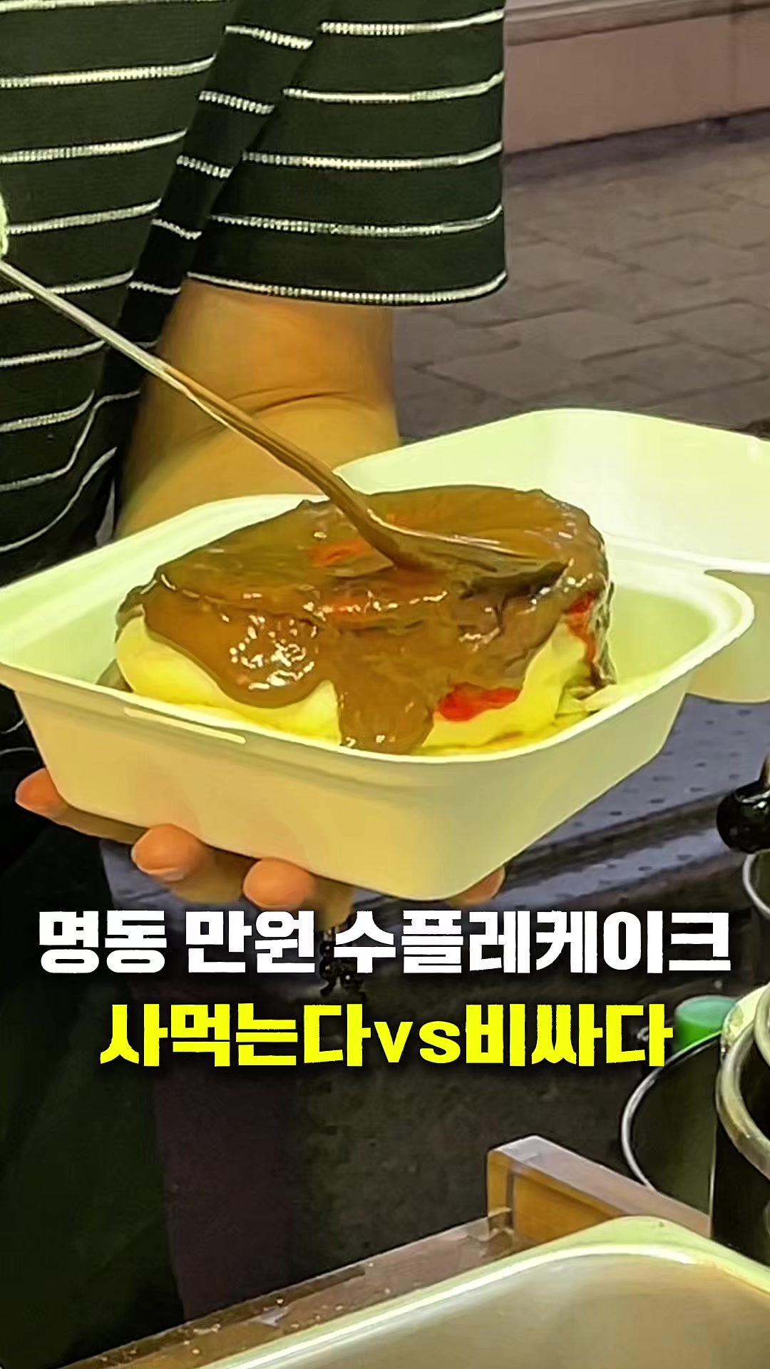 @꾸슐랭