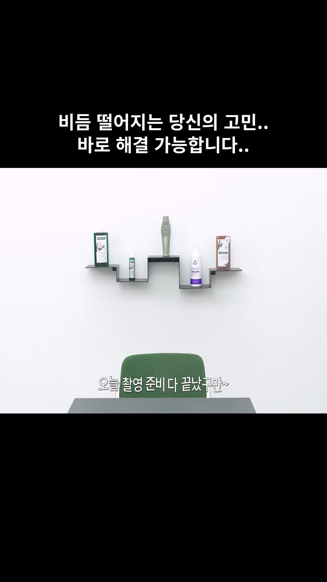 @머슐랭