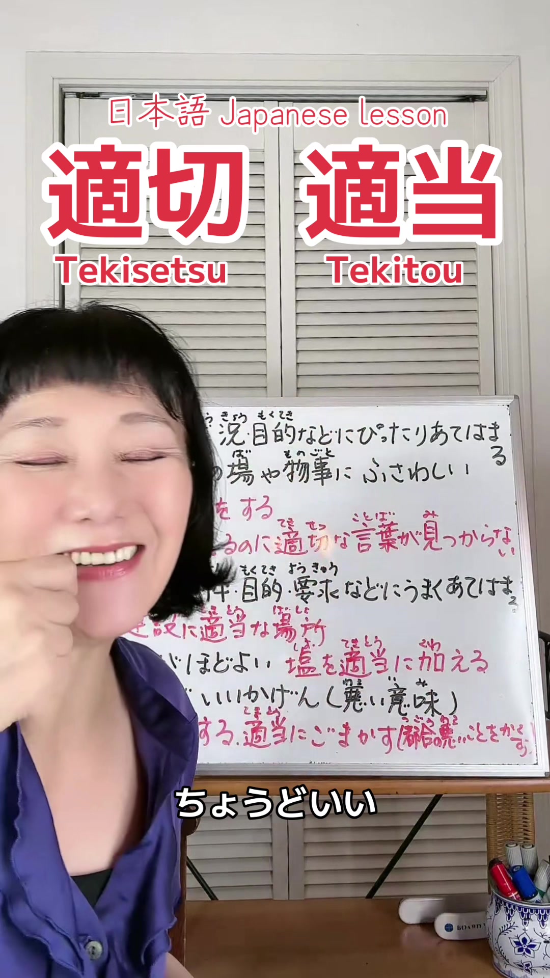 @Miyomin