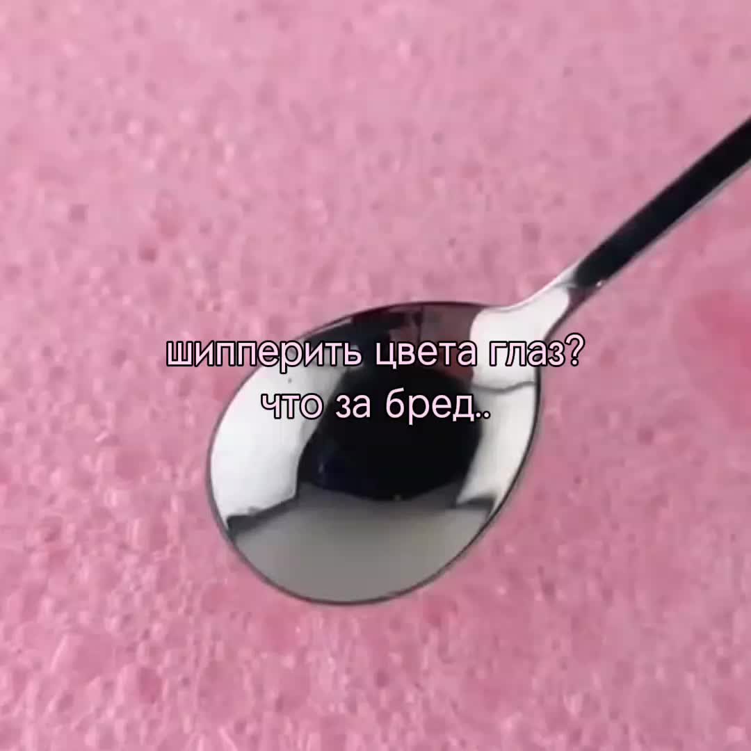 @пыль