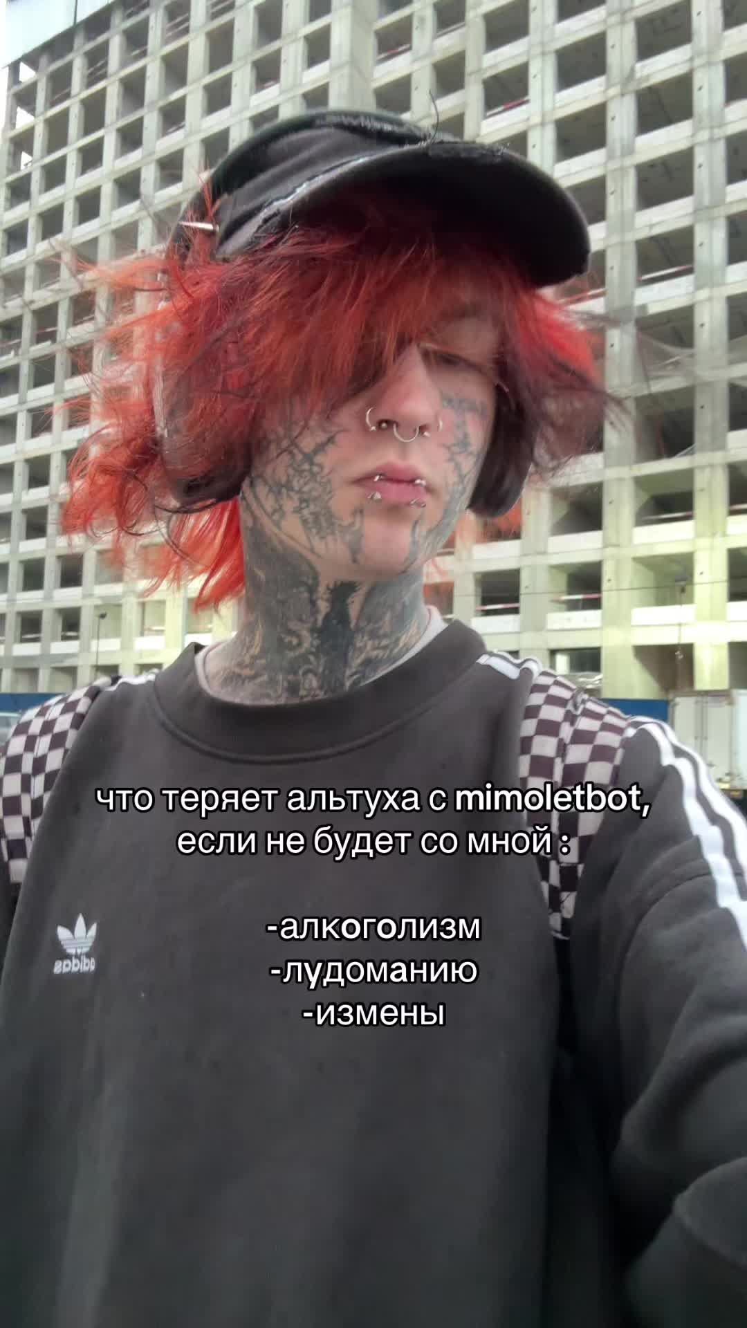 @2ghoul