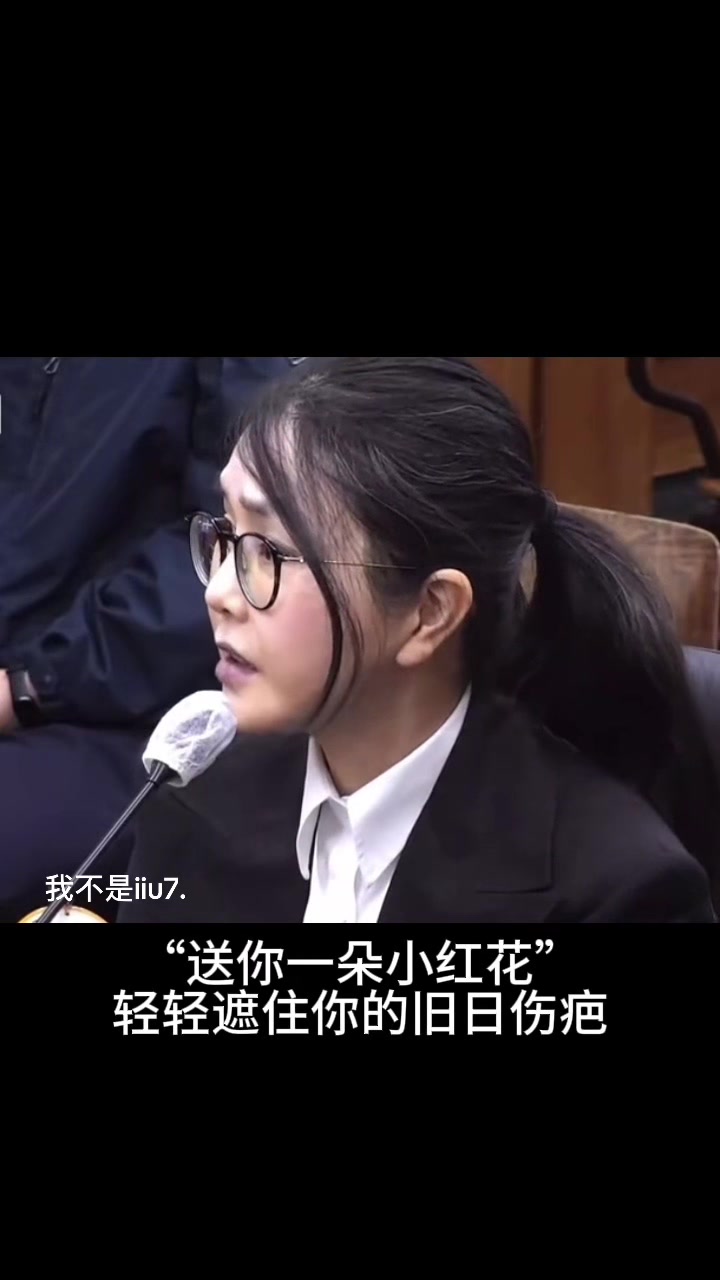 @我不是iiu7.