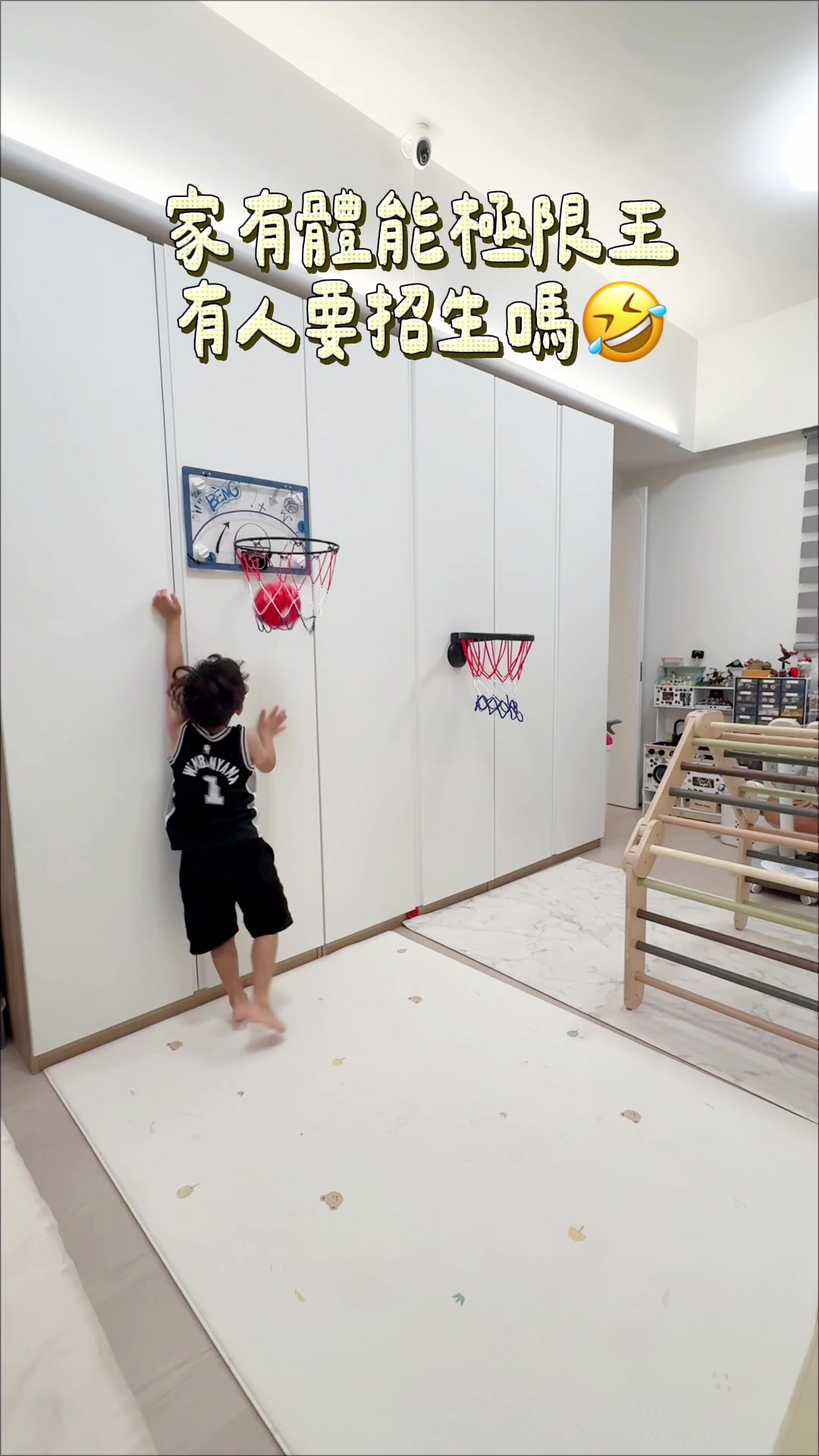 @絕代雙Q