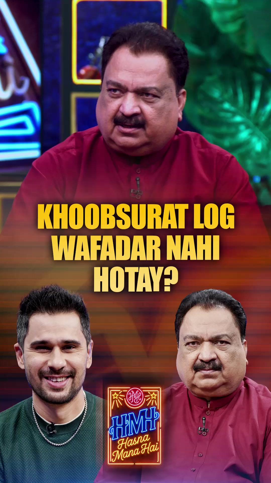 @Hasna Mana Hai
