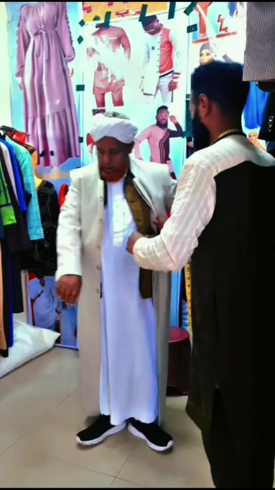 @ኒዛም ፋሽን ዲዛይን