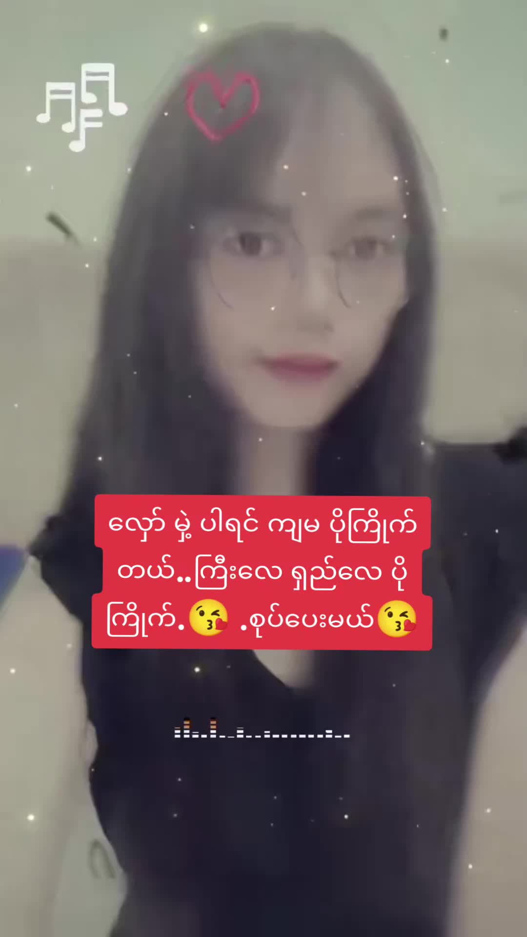 @cherry nwe.