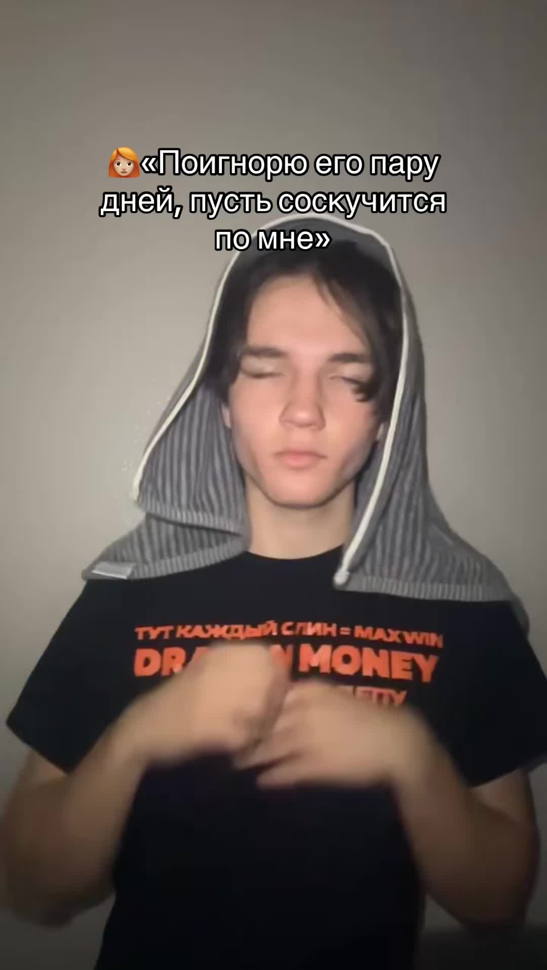 @Ланселот