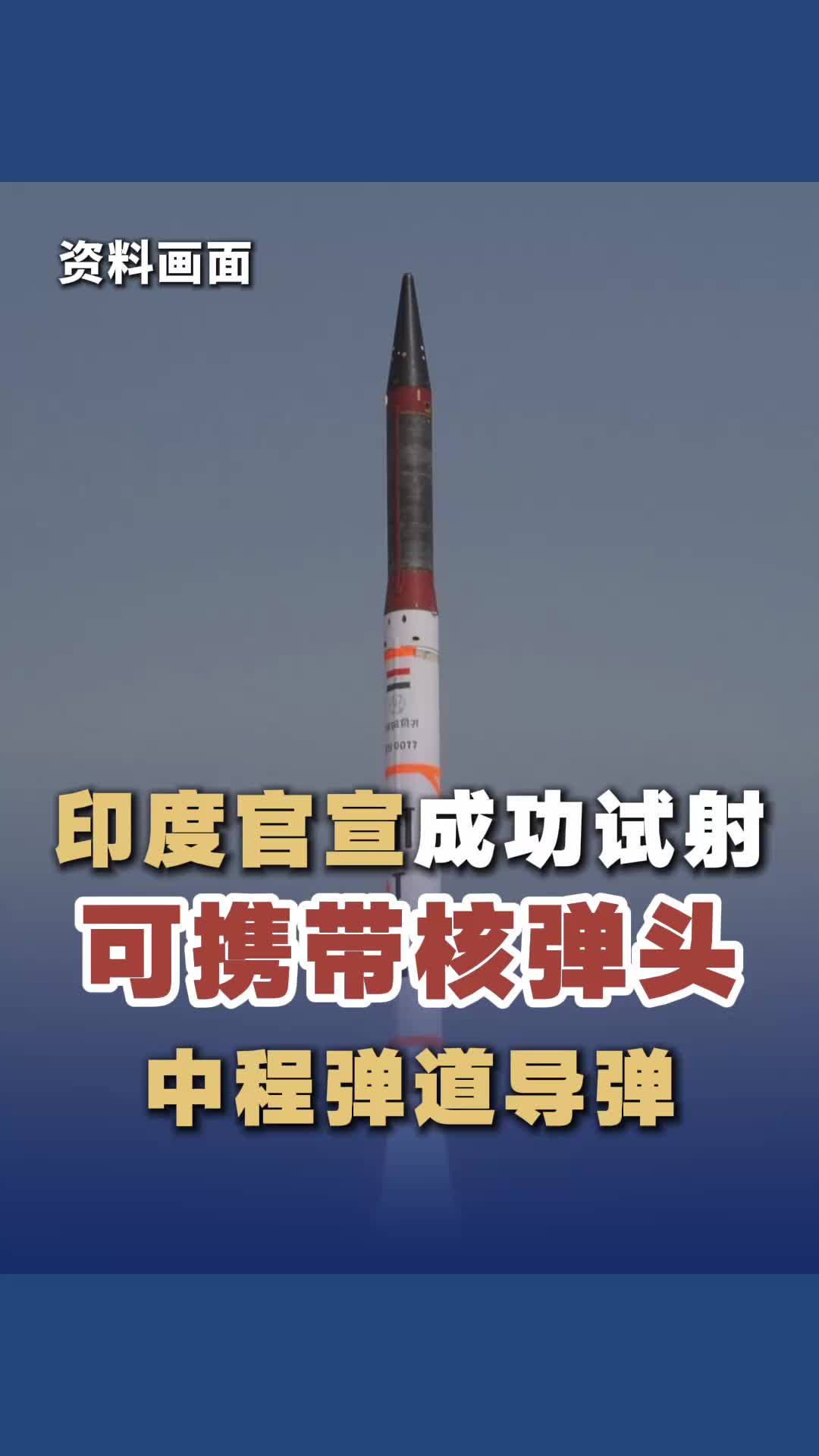 @中國僑聲傳媒