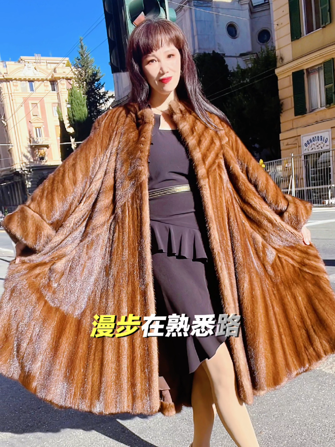@Giulia Xue