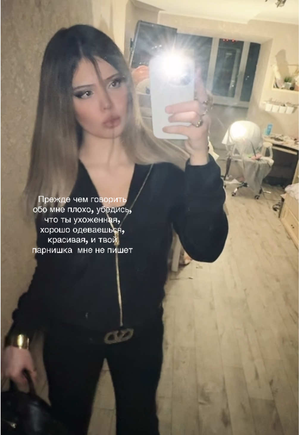 @тучка