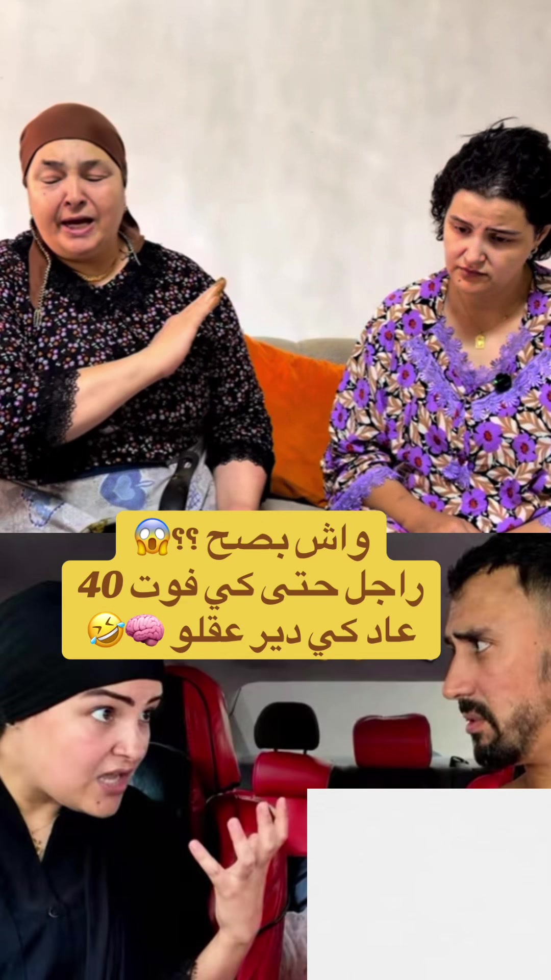 @maroc.newsQc