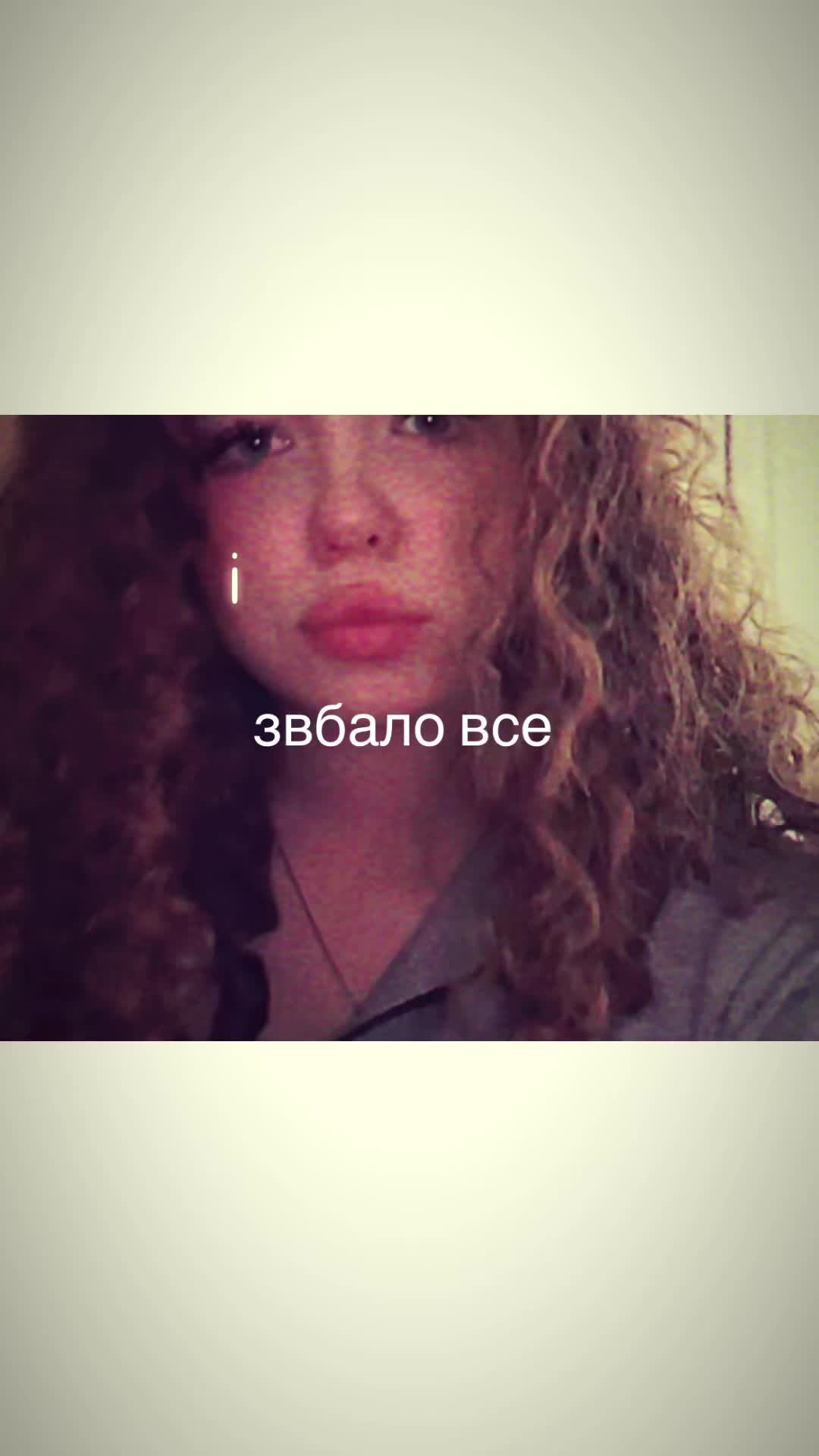 @насюшша