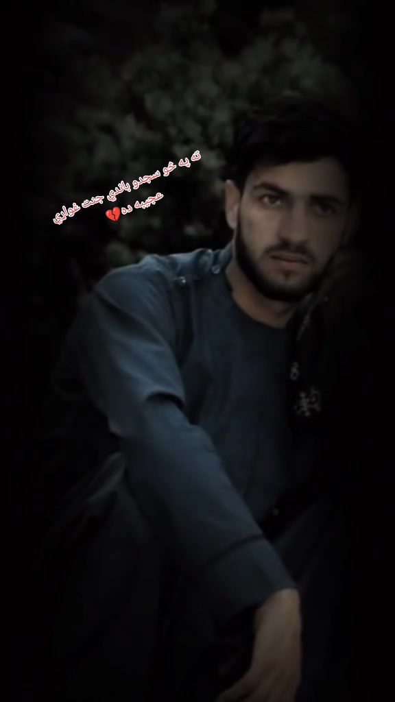 @Tayeebullah Hamdard