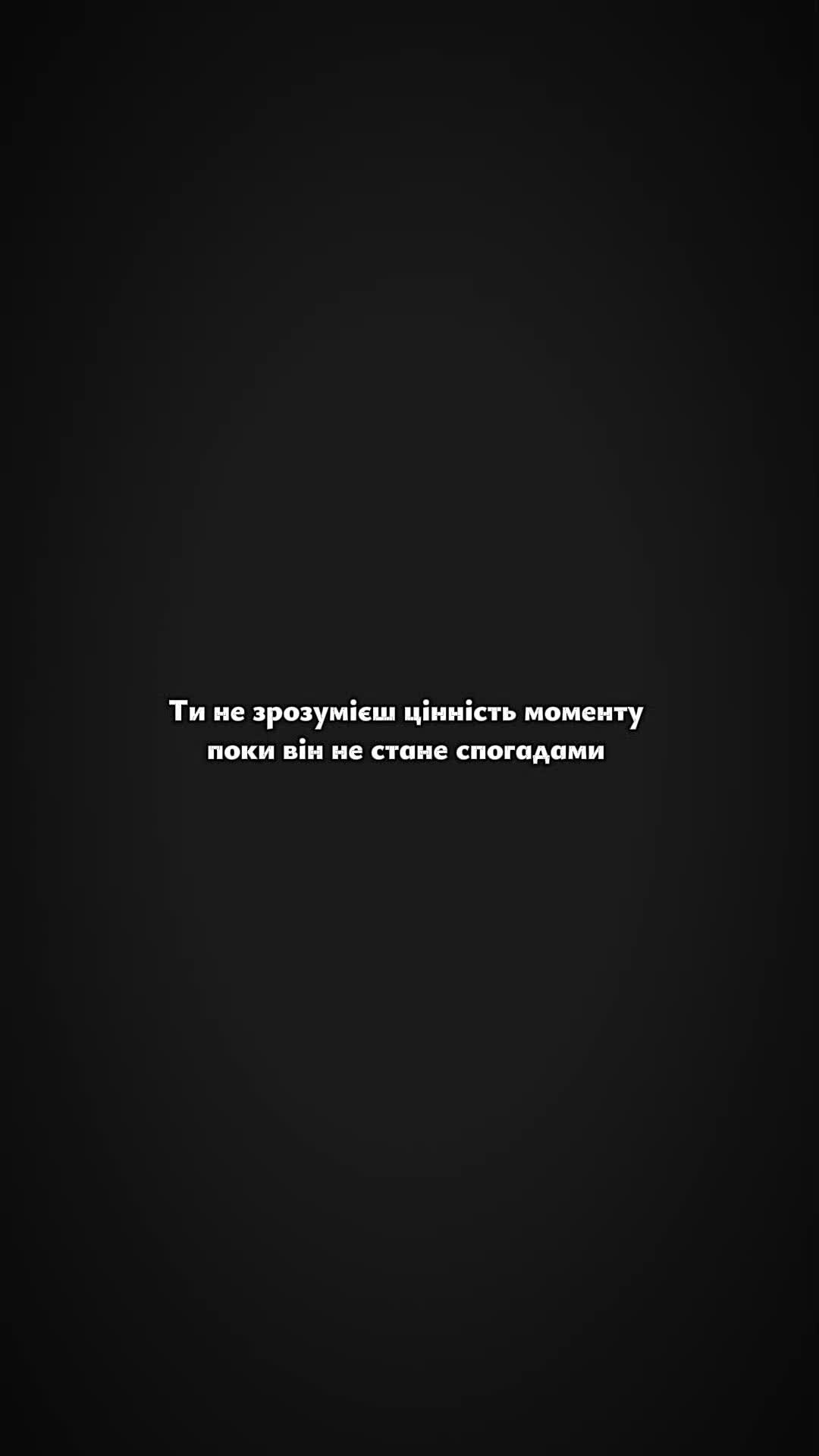 @🇺🇦