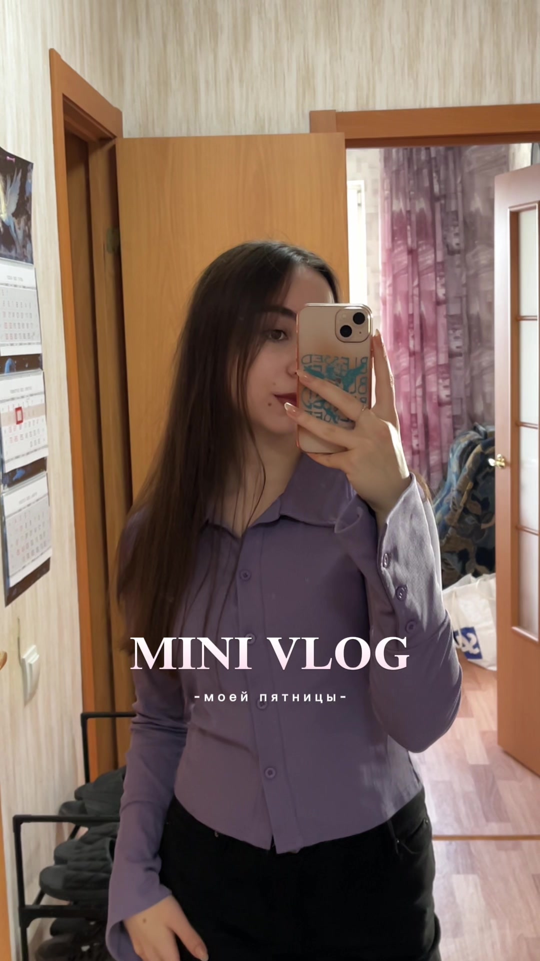 @tgk: настюня🤍