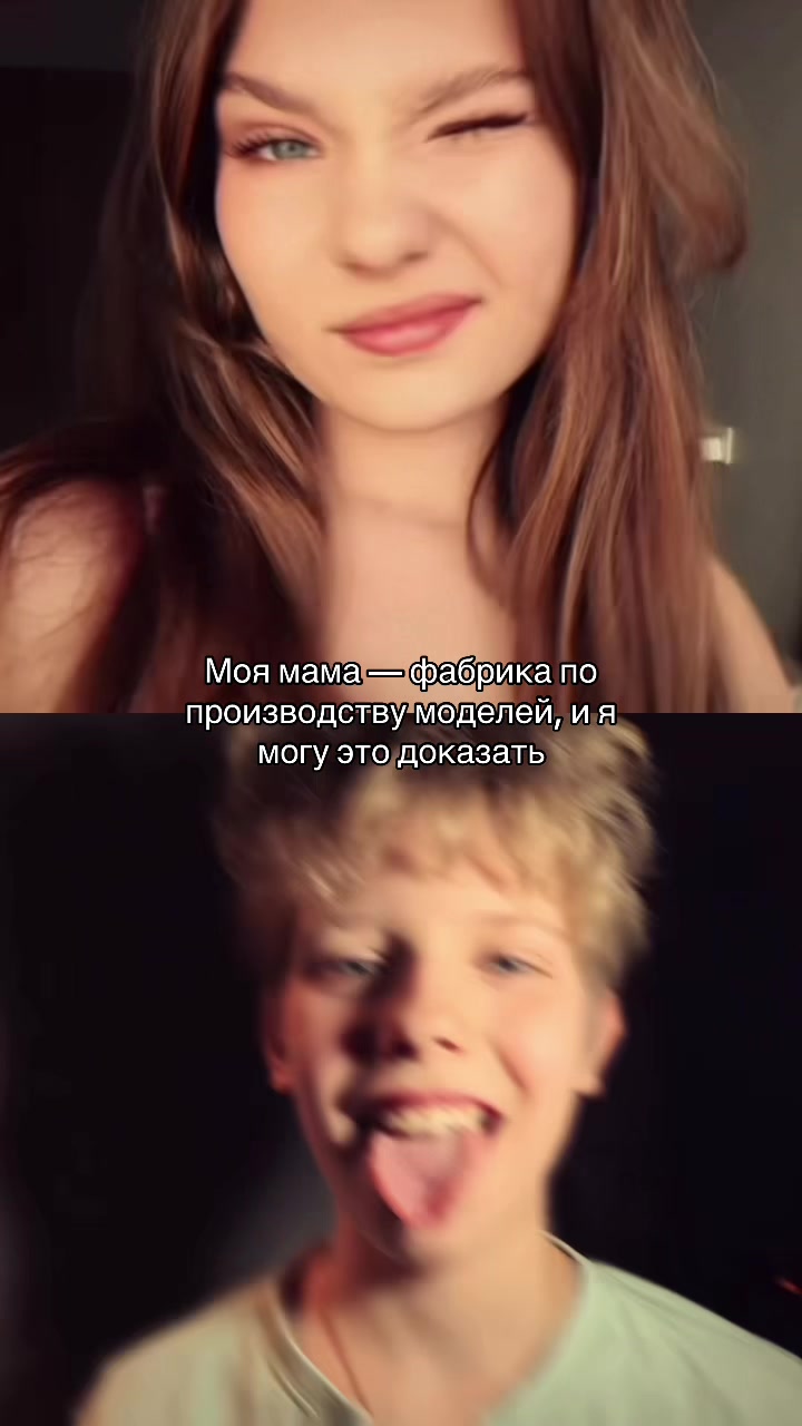 @Мелиссовый чай🍃