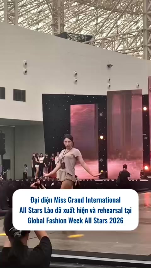 @BeeSea Event